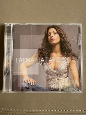 Elena Paparizou Proteraiotita CD like new, pop