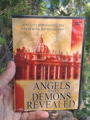 Angels and Demons DVD μεταχειρισμένο, κοινωνικό ντοκιμαντέρ με υπότιτλους