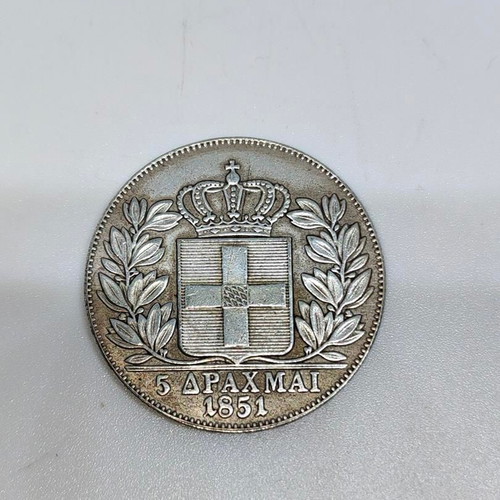 Collectible replica coin 5 drachmas 1851 Othon like new