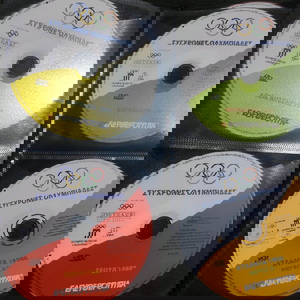 ΣΥΓΧΡΟΝΕΣ ΟΛΥΜΠΙΑΔΕΣ 12 dvd μαζι