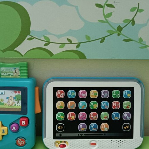 Fisher Price Educational Tablet and Game Console like new