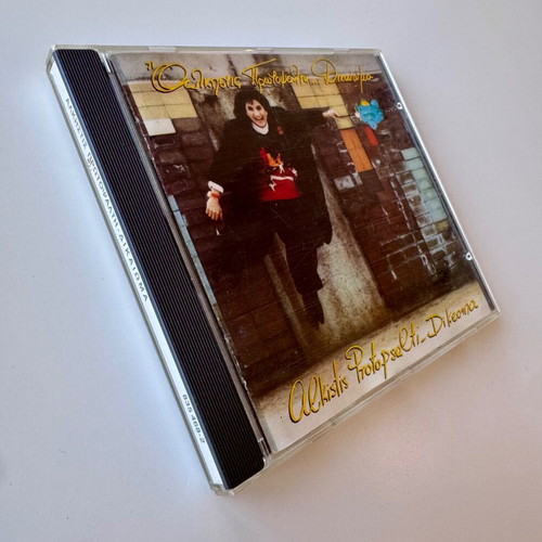 Alkistis Protopsalti Dikeoma CD used, entechno