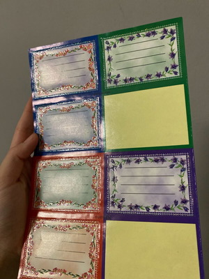 Sticker labels used, over 30 years old