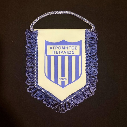 Atromitos Peiraios Small Banner New, Authentic 1926