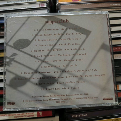 Pottery Barn Supperclub CD used, pop