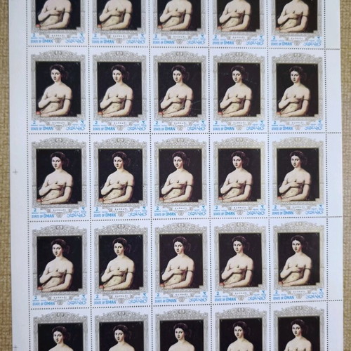 Artistic sheet of 25 Oman 1968 Raphael La Fornarina stamps like new