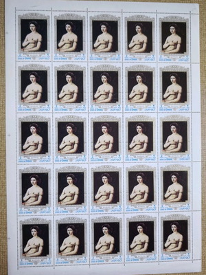 Artistic sheet of 25 Oman 1968 Raphael La Fornarina stamps like new