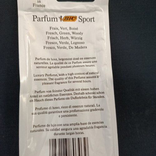 BIC Parfum Sport Eau de Parfum σαν καινούργιο, συλλεκτικό