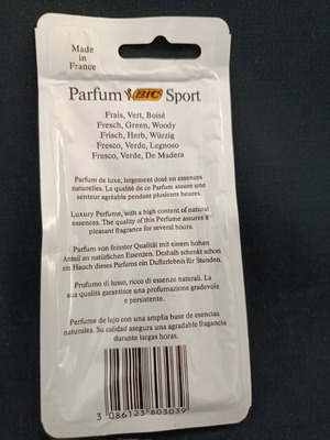 BIC Parfum Sport Eau de Parfum σαν καινούργιο, συλλεκτικό