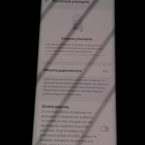 OnePlus 12 5G Dual SIM smartphone 12/256GB Silky Black