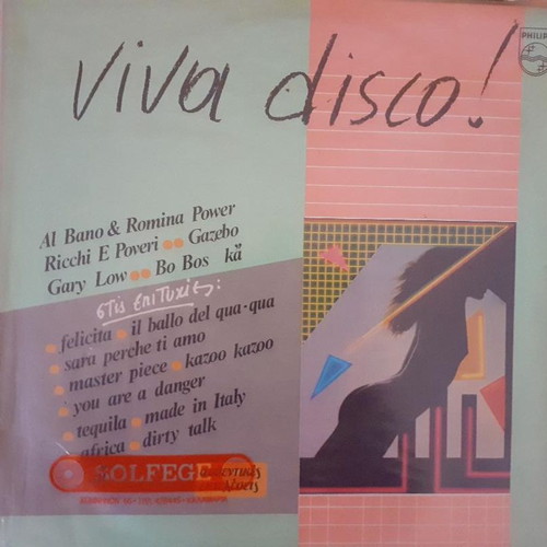Music vinyls used, Boney M, Mikis Theodorakis, Viva Disco, Bella Italia double album