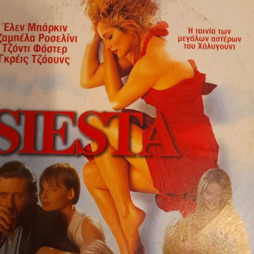 Siesta DVD used with subtitles