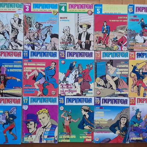 Peripeteia 191 used volumes, missing volume 10, in very good condition