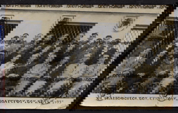 C135 ΠΟΛΥΓΥΡΟΣ (Χαλκιδική) Τελειόφοιτοι του γυμνασίου Πολυγύρου του έτους 1935 (κόψιμο)