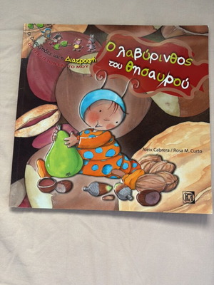 4 sets kids' story books
