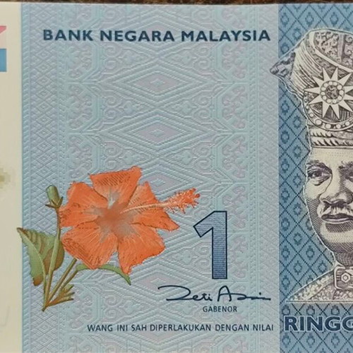 Malaysia 1 Ringgit Banknote 2017 like new