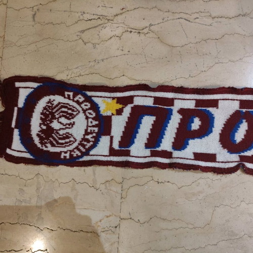 Proodeftiki scarf used