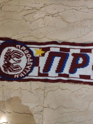 Κασκόλ Προοδευτική μεταχειρισμένο