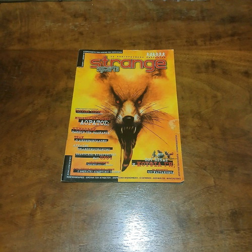 Magazines on strange phenomena and metaphysical pack of 4 used
