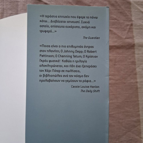 Fifty Shades Darker novel by EL James used