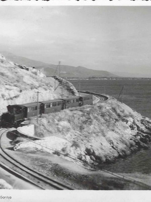 Καρτποστάλ Βόλος Γορίτσης γραφικά ακρογιάλια μεταχειρισμένο, φωτ. Στουρνάρας, εποχή 50-60