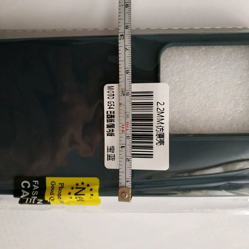 Mobile phone case unused
