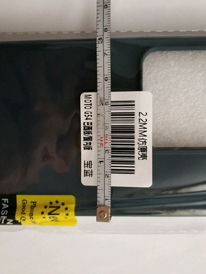Mobile phone case unused