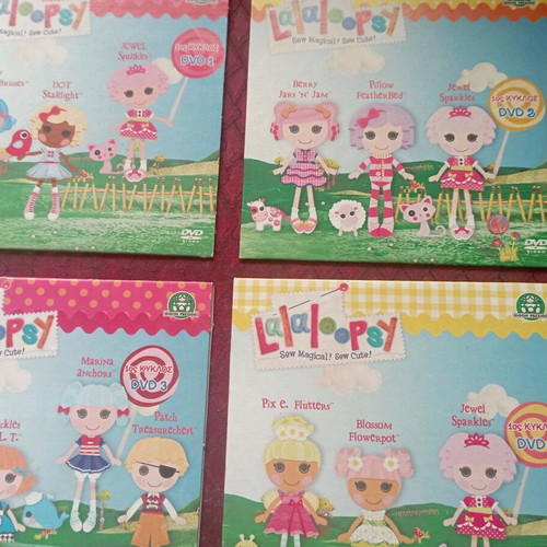 Lalaloopsy DVD season 1 new, pack