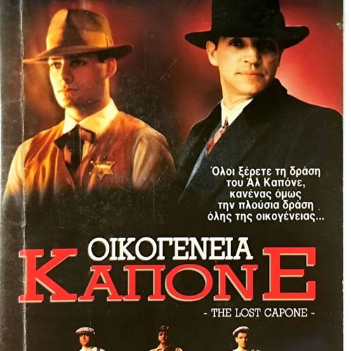 The Lost Capone VHS used, action movie with Eric Roberts