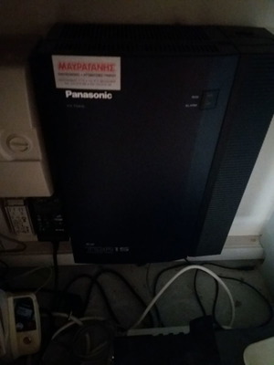 Τηλεφωνικό κέντρο ψηφιακό Panasonic KX-TDA15GR με ασύρματο τηλέφωνο και αξεσουάρ