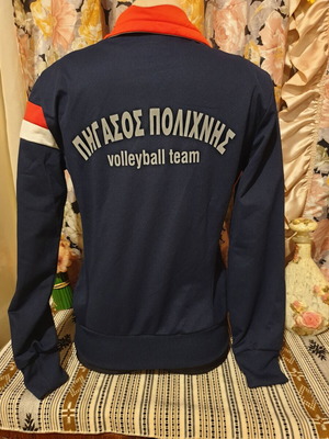 Pegasos Polichnis Youth Sports Jacket like new