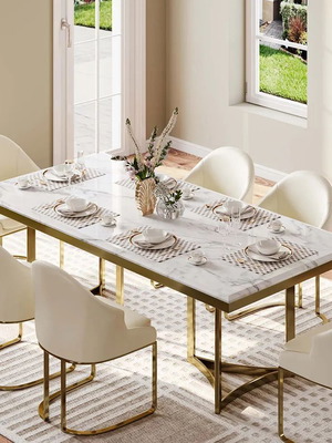 Modern beige dining chair set of 6, new