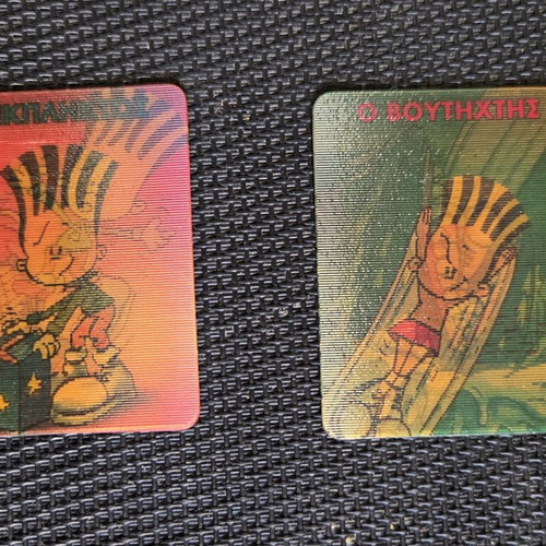Chipicao 3D cards, set of 2