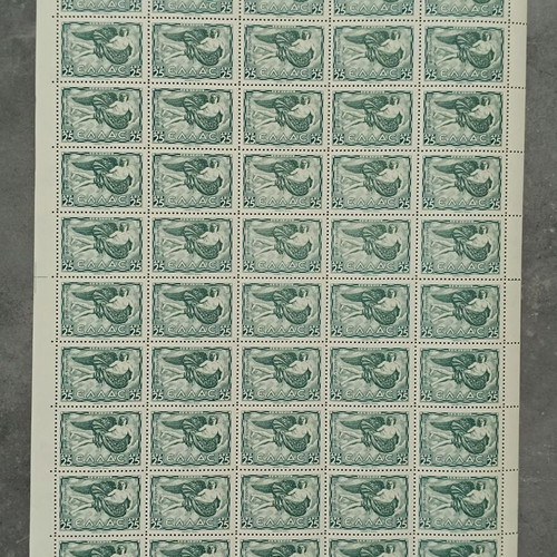 1943 Anemoi B' Complete Airmail Stamp Series Lux