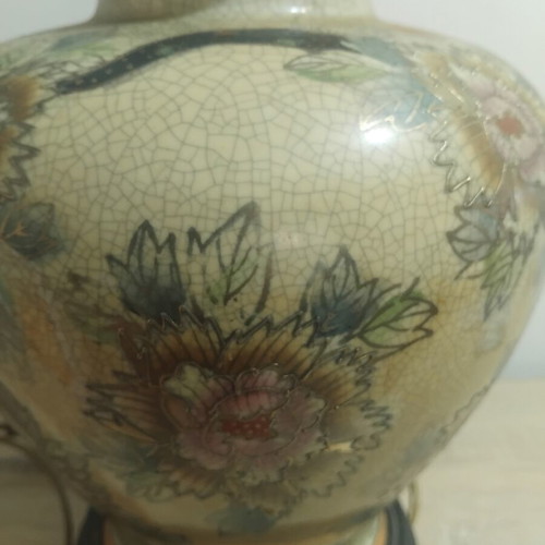 Vintage table lamp