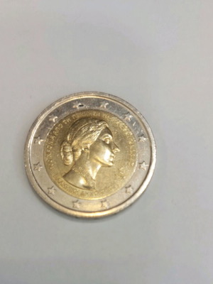 Αναμνηστικό κέρμα 2 ευρώ 2023 μεταχειρισμένο, 100 χρόνια Μαρία Κάλλας