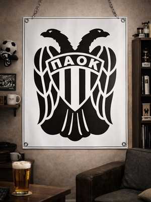 Paok Canvas with Print and Rings 50cm x 60cm new