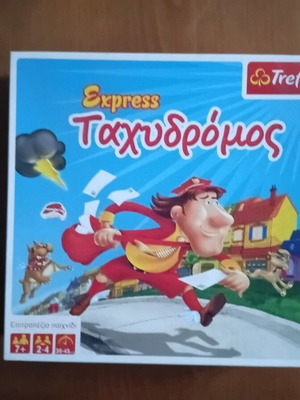 Express Tachydromos board game like new