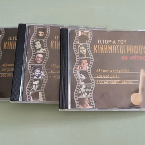 History of Cinema in Notes, three CDs like new
