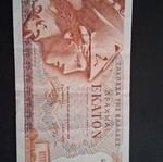 100 Drachma Banknote used in very good condition