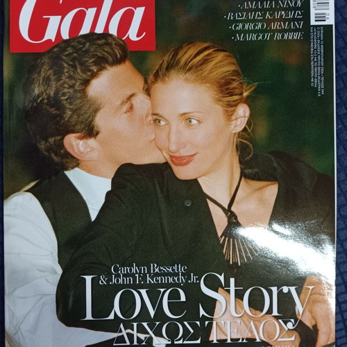 Gala Magazine Issue 399 February 2026 new