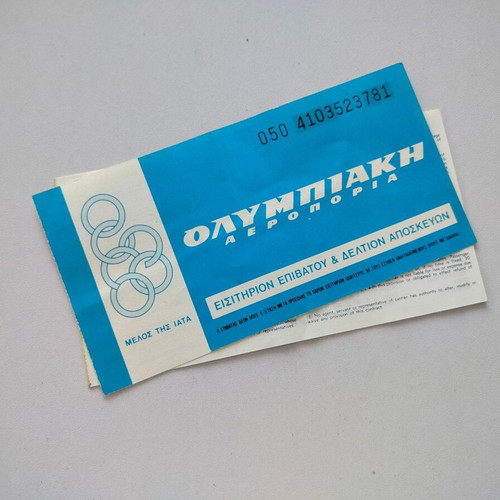 Olympic Airlines tickets used, pack of 3, 1970s