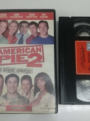 American Pie 2 VHS like new, comedy with subtitles