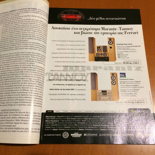 HiTech magazine June 2001 like new, issue 61 without CD