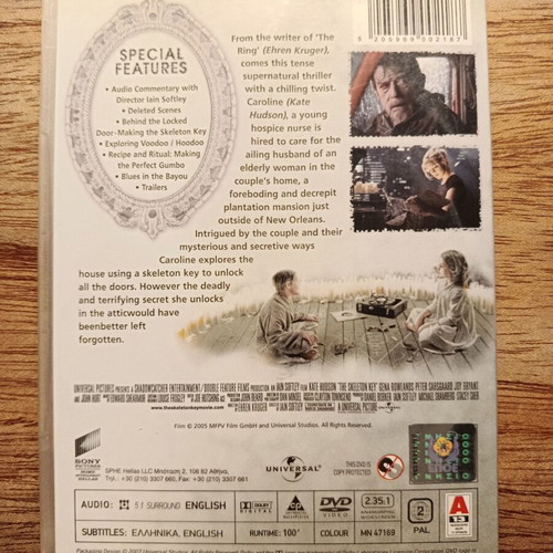 The Skeleton Key DVD used with Greek subtitles