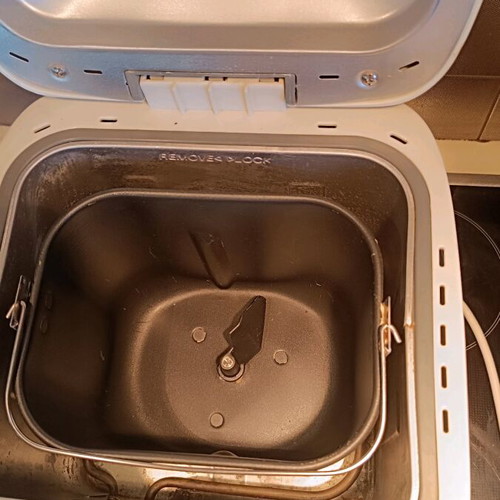 Bread maker used, slightly used