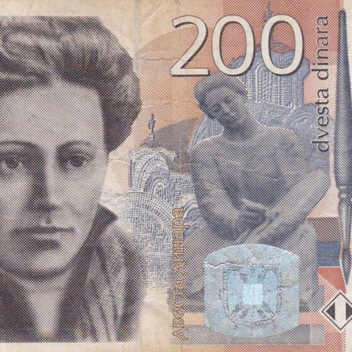 Yugoslavia banknote used