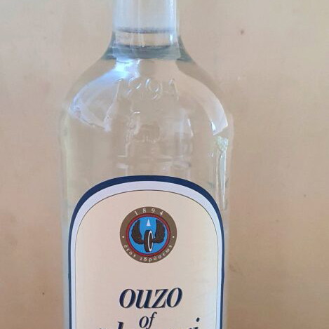 Ouzo of Plomari Isidoros Arvanitis 700ml with metal case new