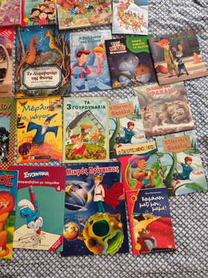 Children's books and fairy tales used, set of 29