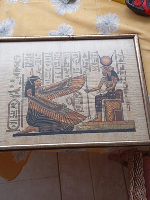 Egyptian papyrus in frame with gold details new